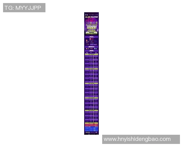 DOTA2最新力量排行榜揭晓RNG战队荣登第十位引发热议