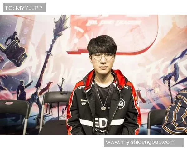 EDG战队荣耀之路：从崛起到巅峰的奋斗与坚持