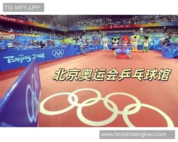 北京篮球队赛场经验分享与成长之路的深度探讨