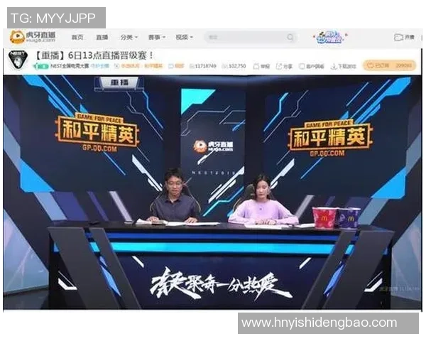 和平精英热议TES技术争议背后的真相与影响分析