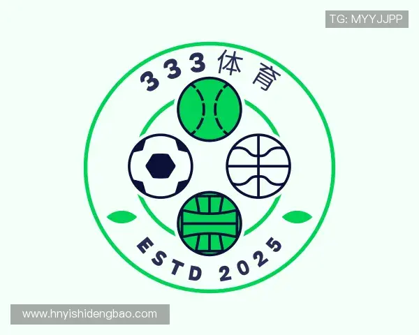 关于333体育官网app下载