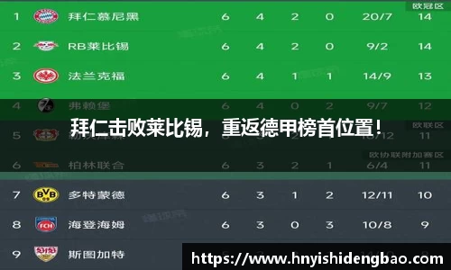 威廉希尔williamhill官方网站