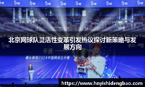 williamhill威廉希尔