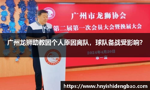 威廉希尔williamhill官方网站