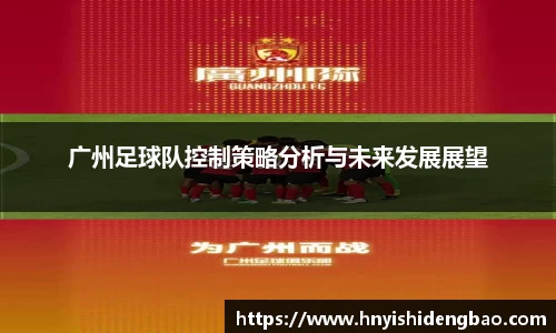 威廉希尔体育