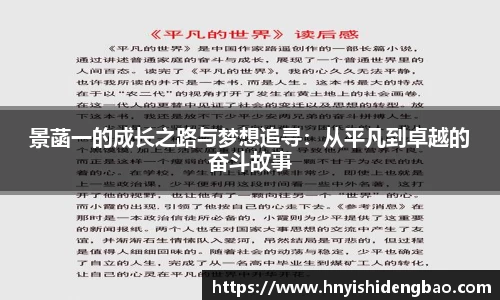 williamhill体育