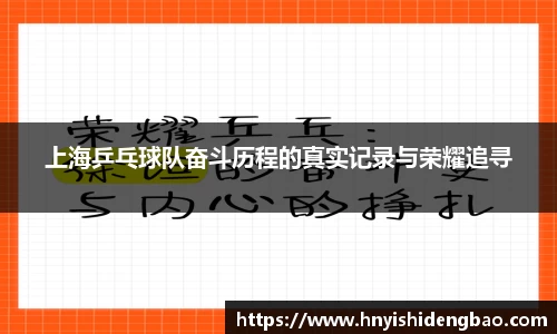 威廉希尔williamhill官方网站