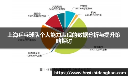 williamhill威廉希尔