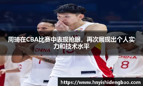 威廉希尔williamhill官方网站