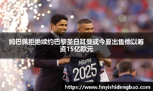 williamhill威廉希尔