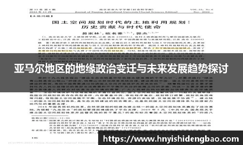 威廉希尔williamhill官方网站