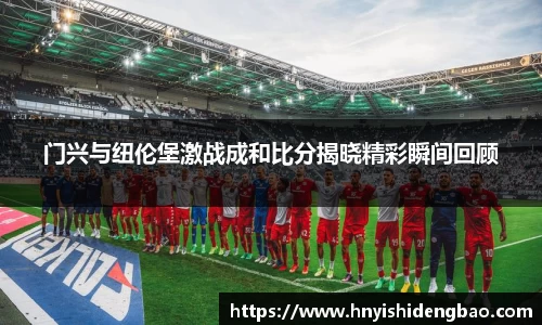 williamhill体育