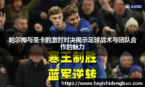 williamhill体育