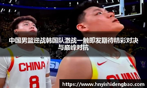 威廉希尔williamhill官方网站