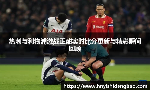 威廉希尔体育