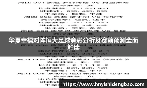 威廉希尔williamhill官方网站