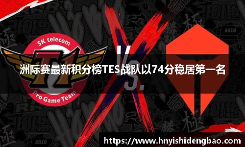 williamhill体育