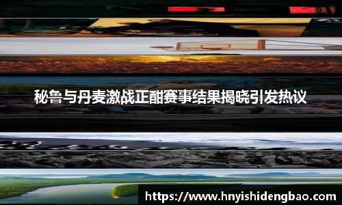 威廉希尔williamhill官方网站